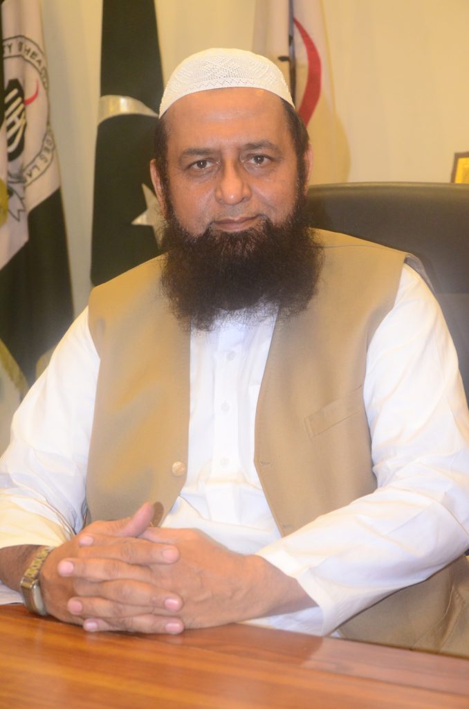 Dr. Hammad Rafiq Rahbar Medical & Dental College – Category